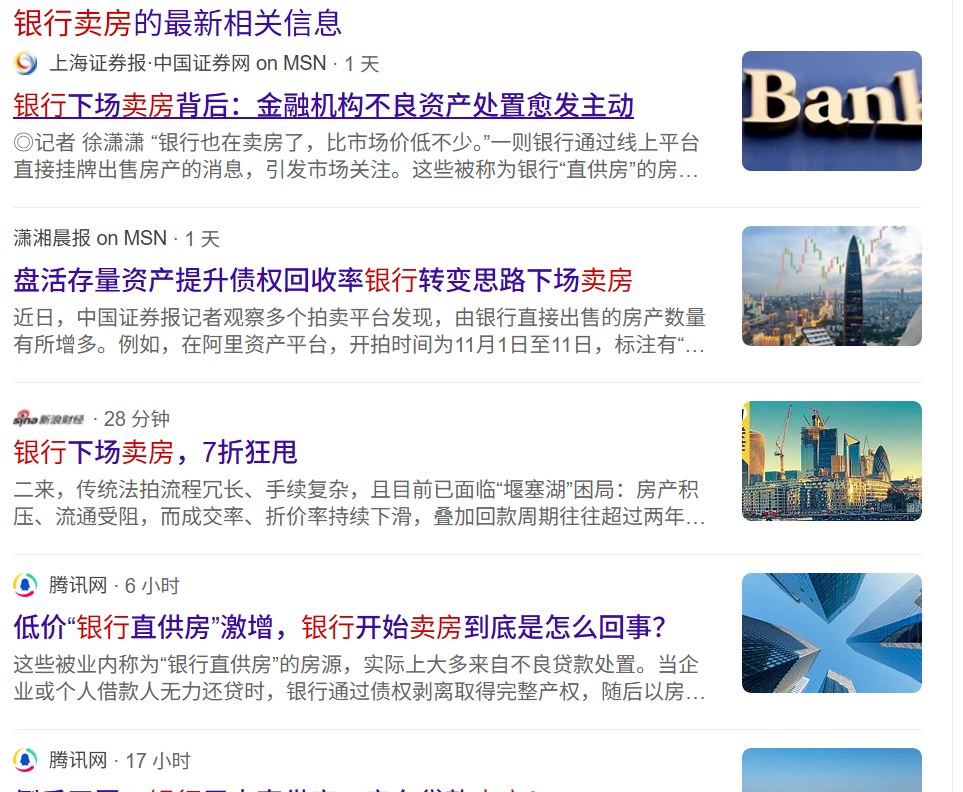 一级建造师报考条件网